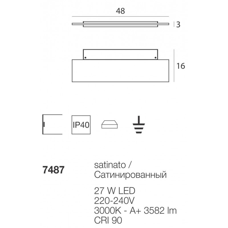 Dublight LED Applique Grande