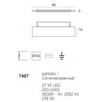 Dublight LED Applique Grande