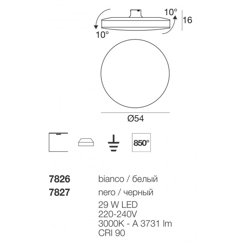 Move+ LED Plafoniera