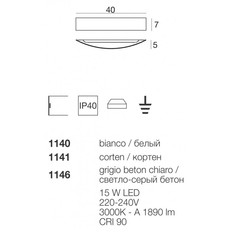 Curvè LED Applique cm 40