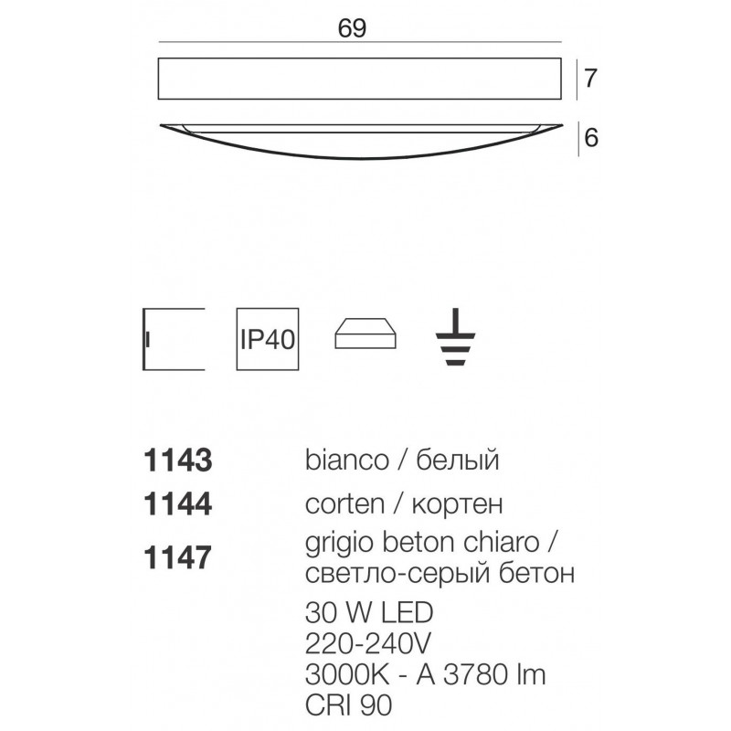 Curvè LED Applique cm 69