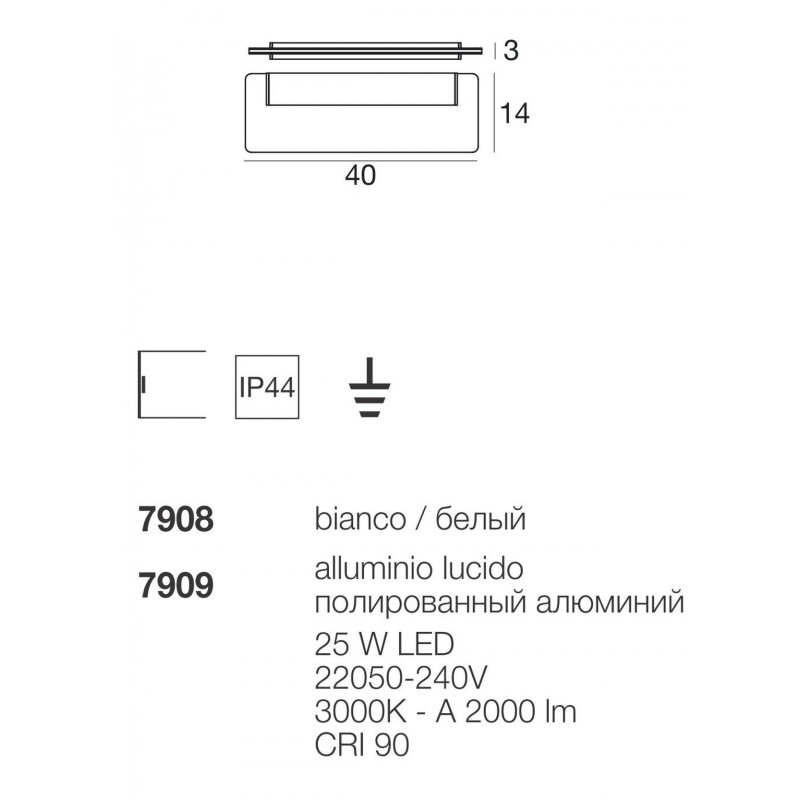 Skinny Applique LED Bagno Piccola