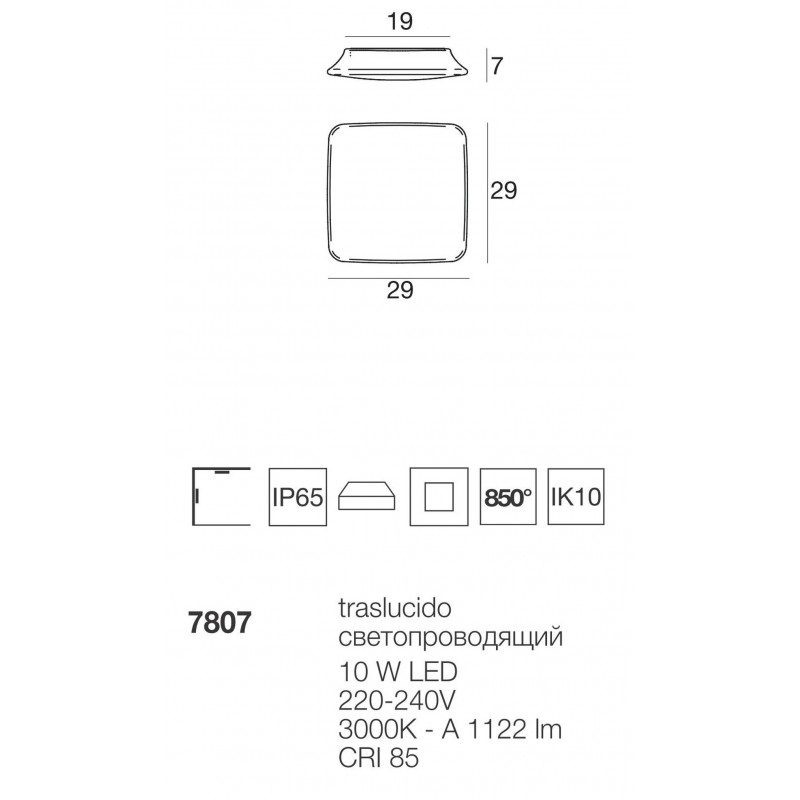 MyWhite LED Plafoniera Quadra Piccola Esterno