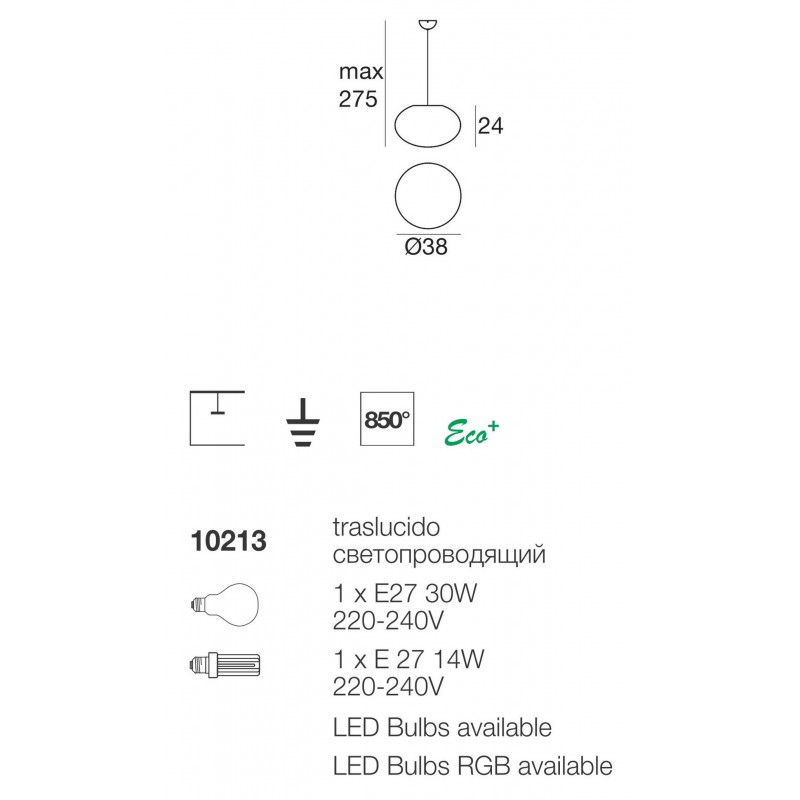 Oh! Smash Sospensione Piccola