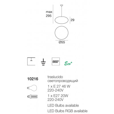 Linea Light Oh! Smash Sospensione Grande