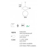 Oh! Smash Sospensione Grande