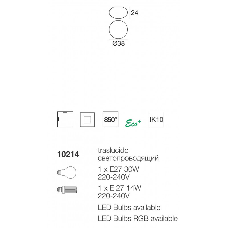 Oh! Smash Plafoniera Piccola