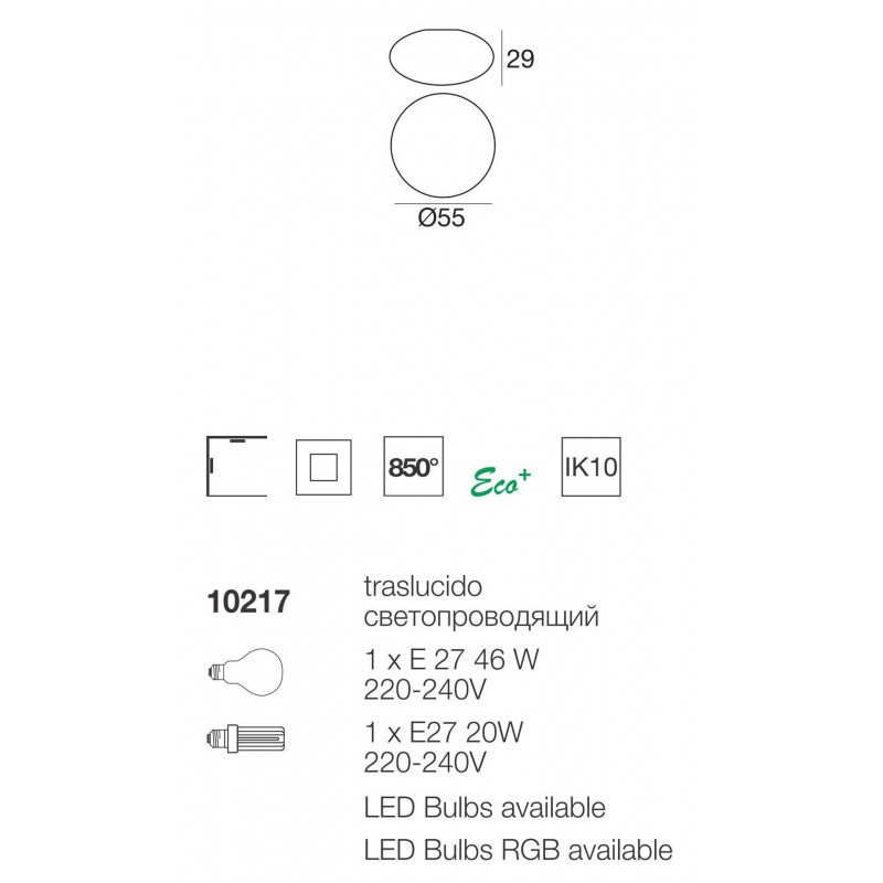 Oh! Smash Plafoniera Grande