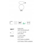 Oh! Smash Plafoniera Grande Oh! Smash Plafoniera Grande