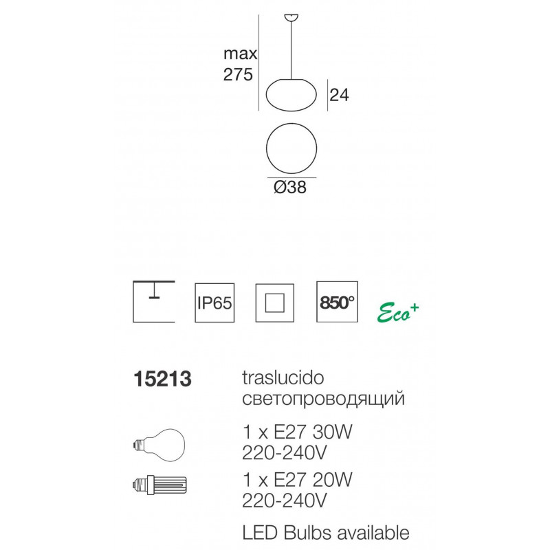 Oh! Smash Sospensione Piccola Esterno