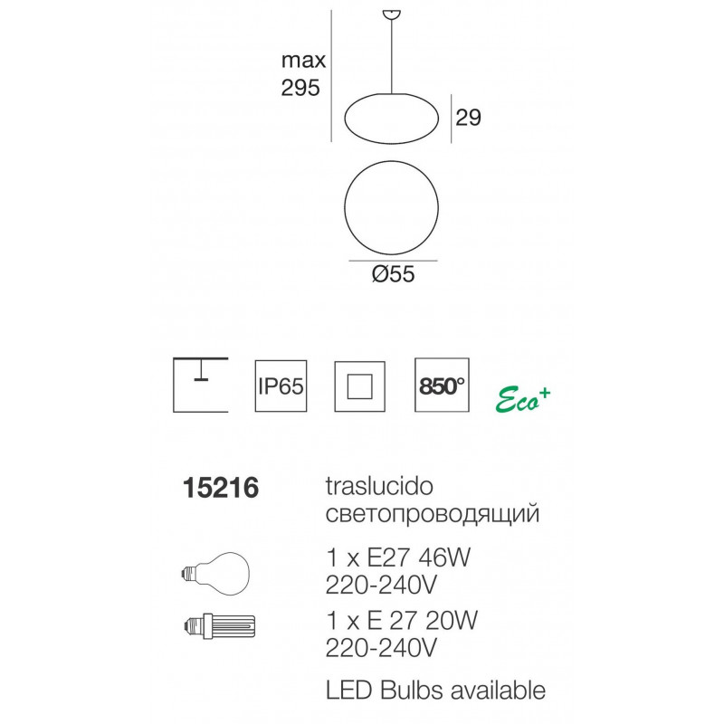Oh! Smash Sospensione Grande Esterno