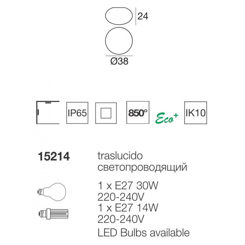Oh! Smash Plafoniera Piccola Esterno