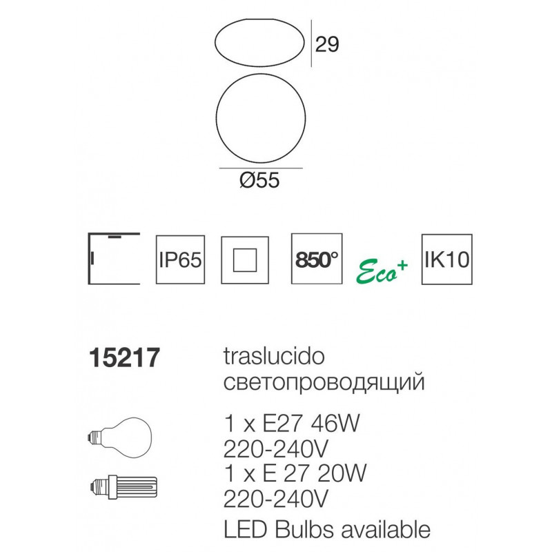Oh! Smash Plafoniera Grande Esterno