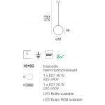 Oh! Suspended Sospensione cm 38