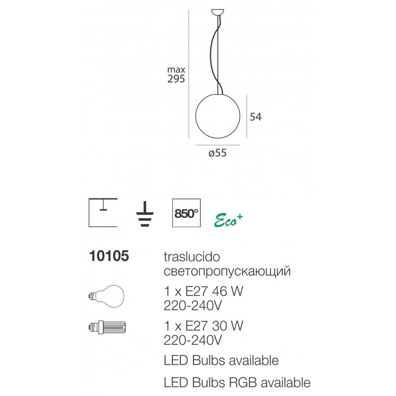Oh! Suspended Sospensione cm 55