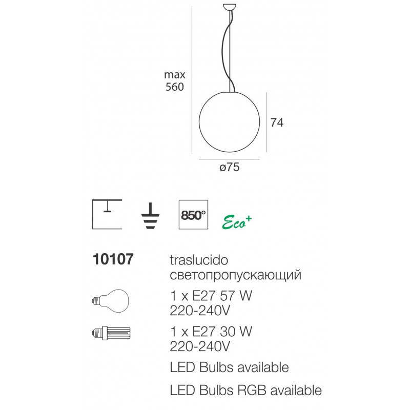 Oh! Suspended Sospensione cm 75