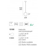 Oh! Suspended Sospensione cm 28 Esterno