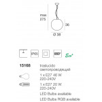 Oh! Suspended Sospensione cm 38 Esterno