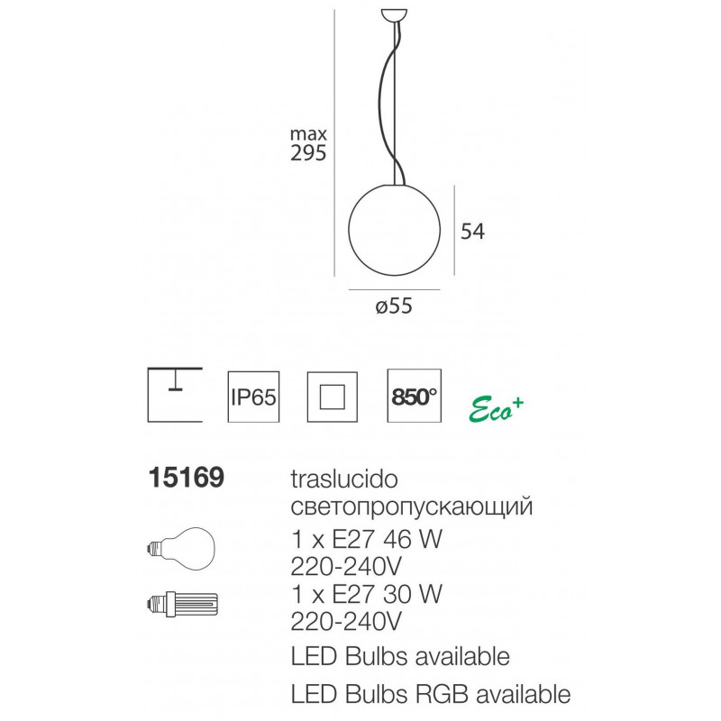 Oh! Suspended Sospensione cm 55 Esterno