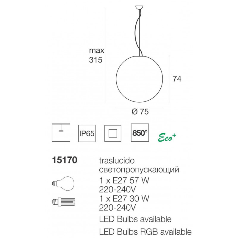 Oh! Suspended Sospensione cm 75 Esterno