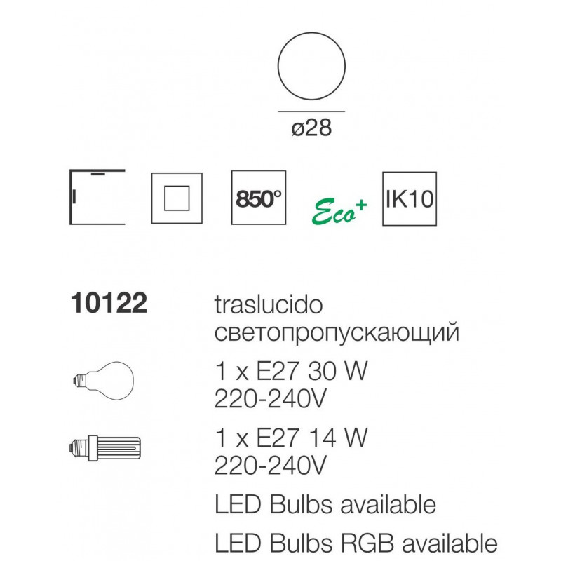 Oh! Surface Parete Soffitto cm 28