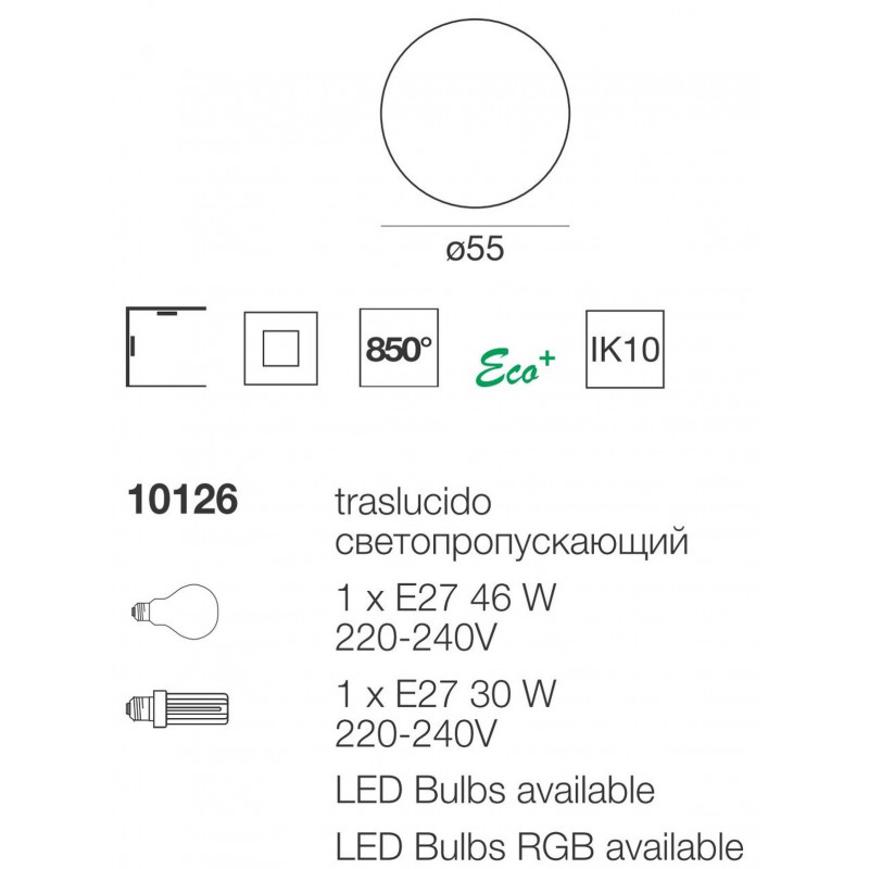 Oh! Surface Parete Soffitto cm 55
