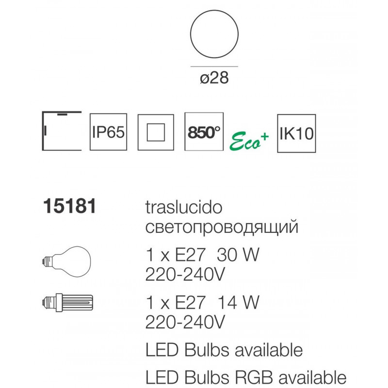Oh! Surface Parete Soffitto cm 28 Esterno