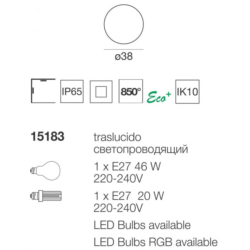 Oh! Surface Parete Soffitto cm 38 Esterno