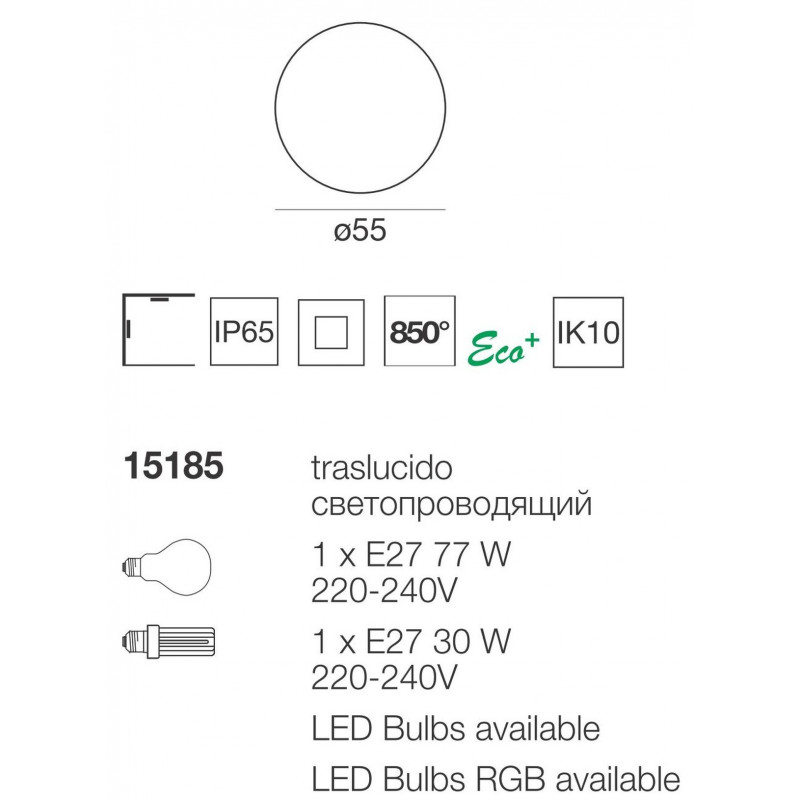 Oh! Surface Parete Soffitto cm 55 Esterno