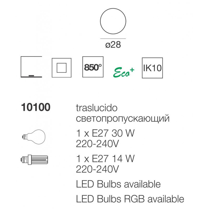 Oh! Floor Terra cm 28