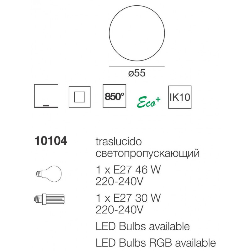 Oh! Floor Terra cm 55