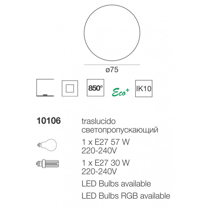 Oh! Floor Terra cm 75