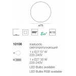 Oh! Floor Terra cm 75