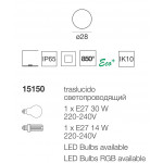 Oh! Garden cm 28 Esterno Giardino