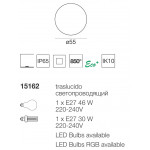 Oh! Garden cm 55 Esterno Giardino