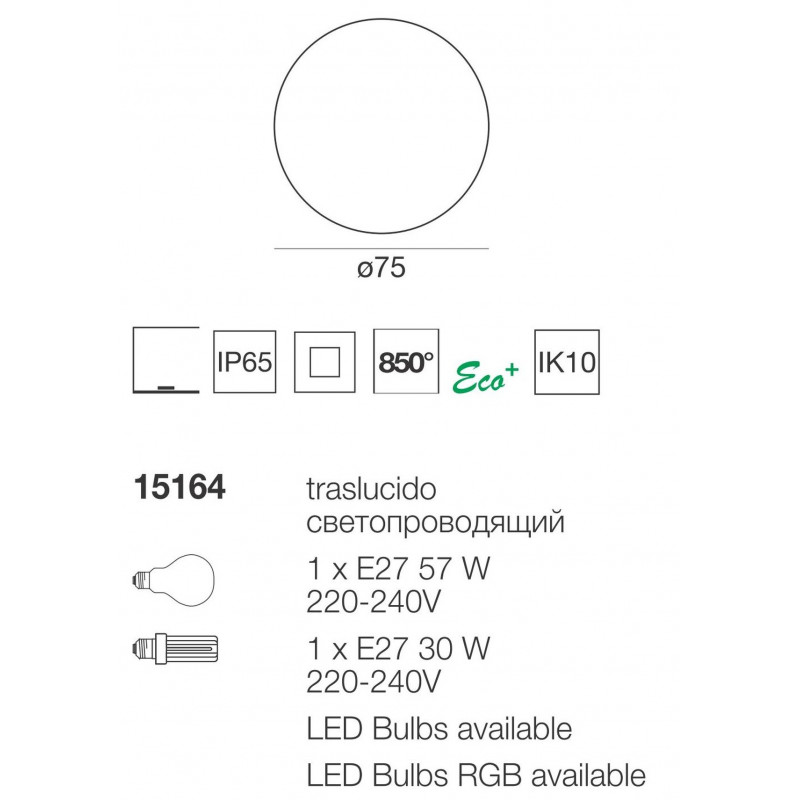 Oh! Garden cm 75 Esterno Giardino