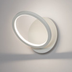 Biluce Opposit Applique LED 20W con Anello Bianco Biluce Opposit Applique LED 20W con Anello Bianco