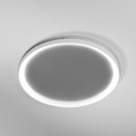 Vivida Lifering Rotonda Plafoniera 78 Cm