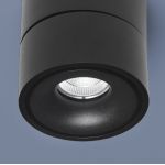 Vivida Cyber Faretto Orientabile 16W da parete o soffitto