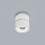 Vivida Cyber Faretto Orientabile 11W da parete o soffitto