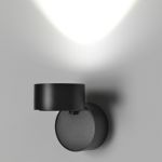 Vivida Cyber Faretto Orientabile 11W da parete o soffitto